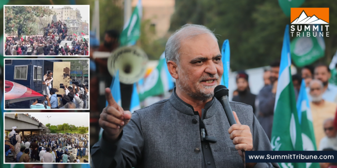 Islamabad Police Arrested Multiple JI Supporters Amid D-Chowk Sit-In