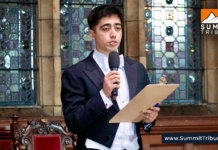 APS Peshawar Attack Survivor Ahmed Nawaz Awarded with British Empire Medal APS Peshawar Attack Survivor Ahmed Nawaz Awarded with British Empire Medal