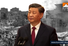 China Urges Its Citizens to Leave Israel Amid Escalating Conflict between Israel and Hezbollah China Urges Its Citizens to Leave Israel Amid Escalating Conflict between Israel and Hezbollah