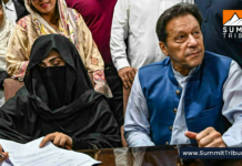 Local Court in Rawalpindi withdraws Imran Khan, Bushra’s bail pleas in Toshakhana case Local Court in Rawalpindi withdraws Imran Khan, Bushra's bail pleas in Toshakhana case