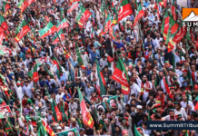 Section 144 imposed as PTI to hold protest in Rawalpindi Section 144 imposed as PTI to hold protest in Rawalpindi