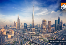 UAE Introduces Amnesty Program for Expired Visa Holders UAE Introduces Amnesty Program for Expired Visa Holders