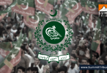 Election Commission Holds PTI Accountable for Intra-Party Polls Delay