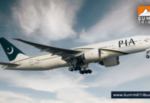 PIA plane suffers Tyre burst at Dubai International Airport PIA plane suffers Tyre burst at Dubai International Airport