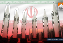 US Warns of Imminent Iranian Ballistic Missile Attack on Israel